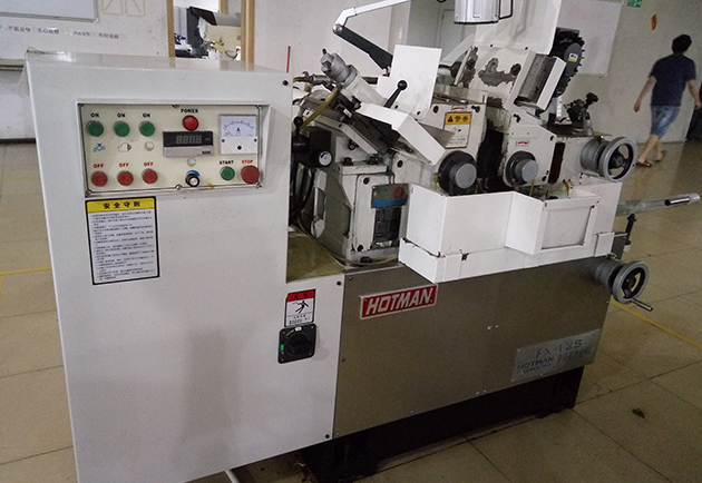 Cylindrical Grinding